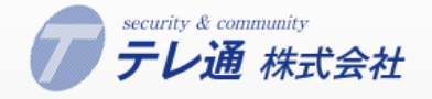 探偵比較ランキング テレ通バナー